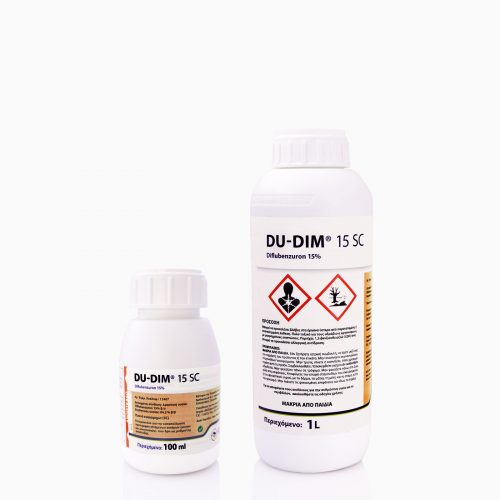 DU-DIM Παρασιτοκτόνο (Diflubenzuron 15%) υγειονομικής σημασίας που δρα ως ρυθμιστής ανάπτυξης για την καταπολέμηση προνυμφών ιπτάμενων εντόμων (μυγών και κουνουπιών).