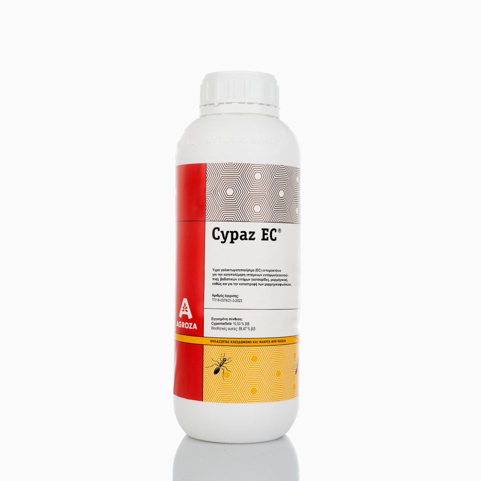 CYPAZ-1L